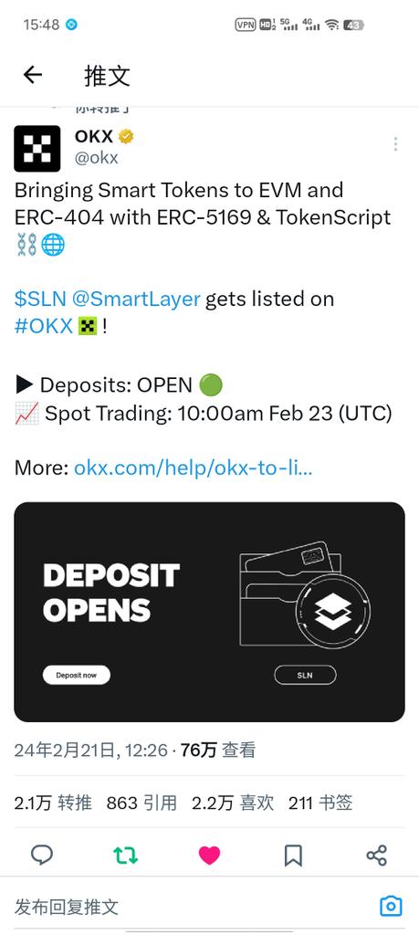 haifeng33's tweet photo. @SmartLayer @okx 0xf257cd92F574eB6437BF482Ee0D1B36D7dCaf3e2 https://t.co/9ffQGHGjYu