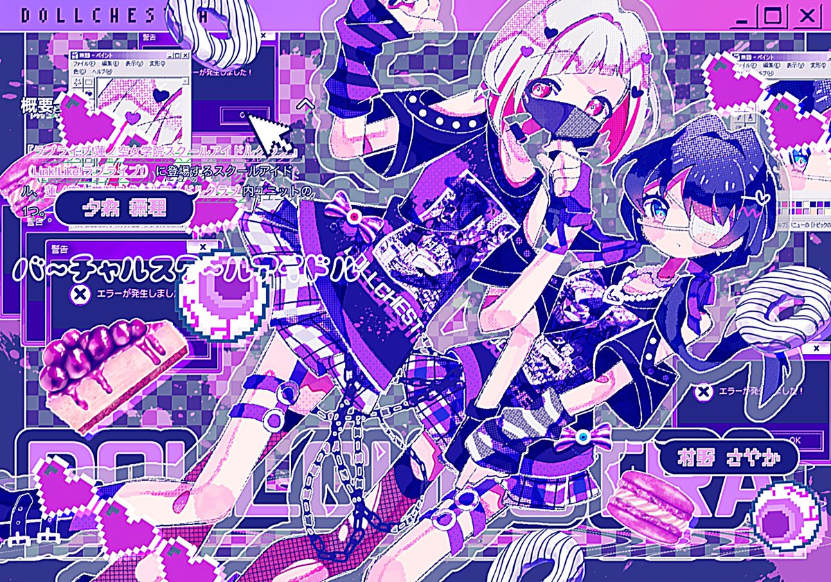 @E_minem_san_bot 