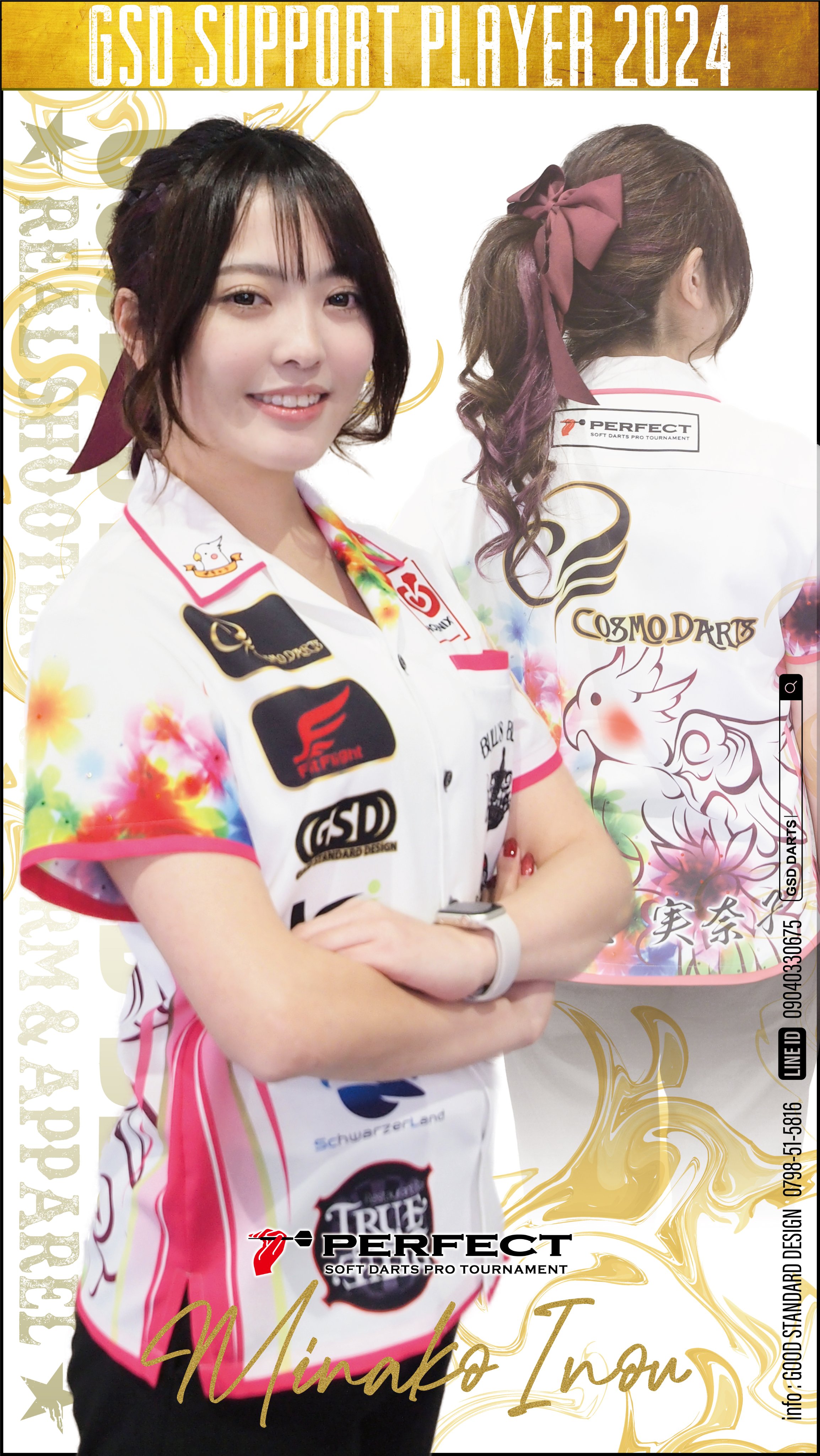 GSD / darts uniform & apparel on X: GSD / darts uniform & apparel on X: