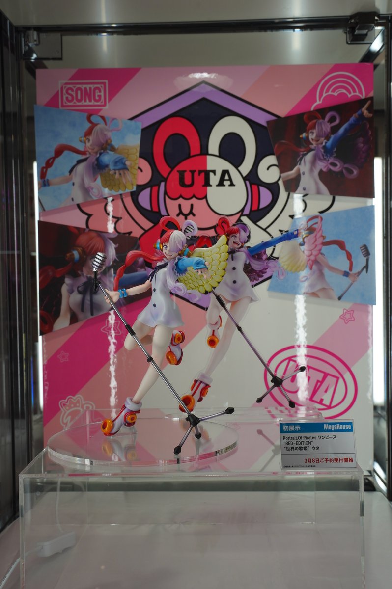 Megahousejp's tweet photo. 【#megahobbyplus announcement🔊】
Special info!
It is the first time showing painted prototype for…
Portrait.Of.Pirates ONE PIECE“RED-EDITION”
Diva UTA
Diva Uta will bring you to happiness !
#onepiece https://t.co/toZKolN2bu