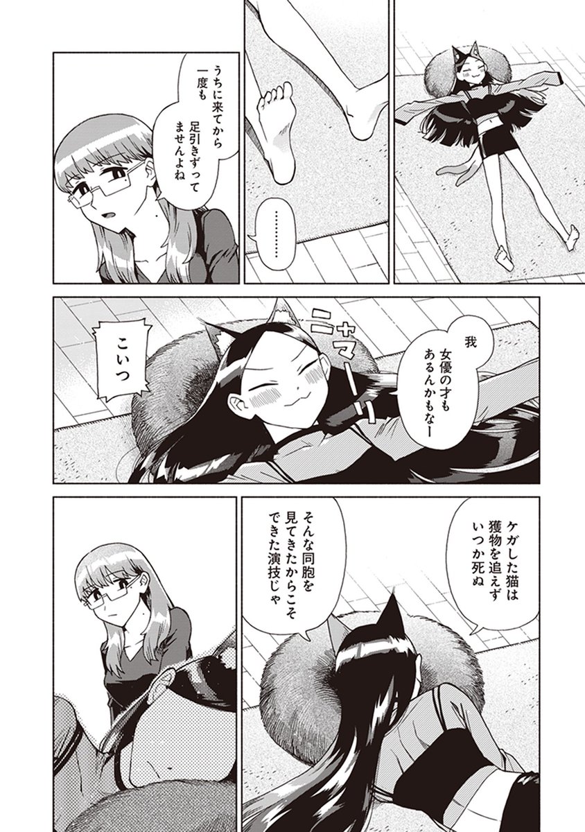 (5/8) 