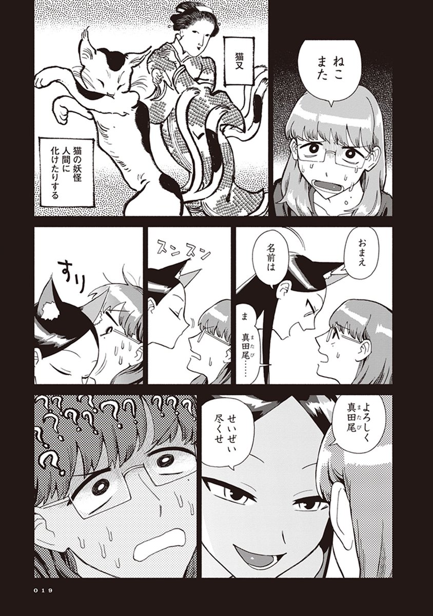 (5/8) 