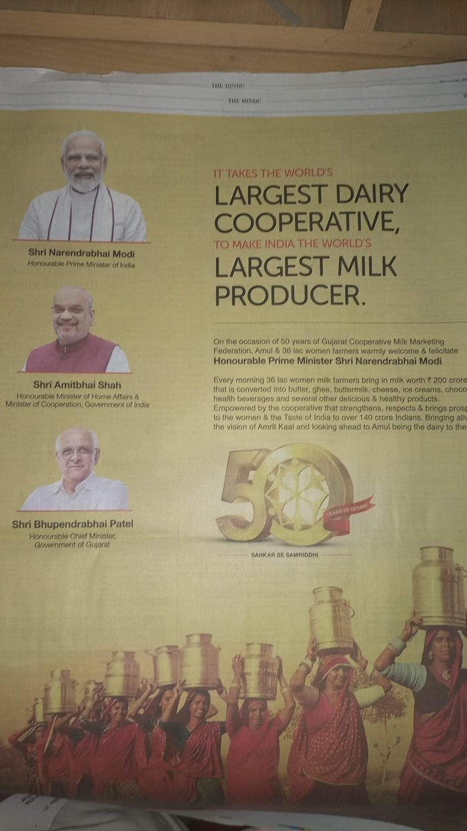 rajivtango's tweet photo. On Amul's 50th anniversary, a picture of three semi-litetate imbeciles, but not the father of India's White Revolution, Dr. Verghese Kurien... https://t.co/U2el5g1Tyq