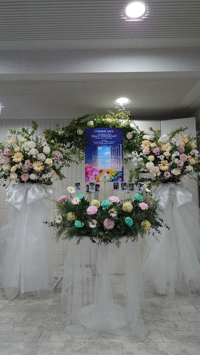 Comoc20210429's tweet photo. フラスタ、セレネの入口フロアに置かせて頂いています！！

めちゃくちゃかわいいっ！！

チェキ企画のご参加もよろしくお願いします！

#コムモア https://t.co/mFPnQwMUtB