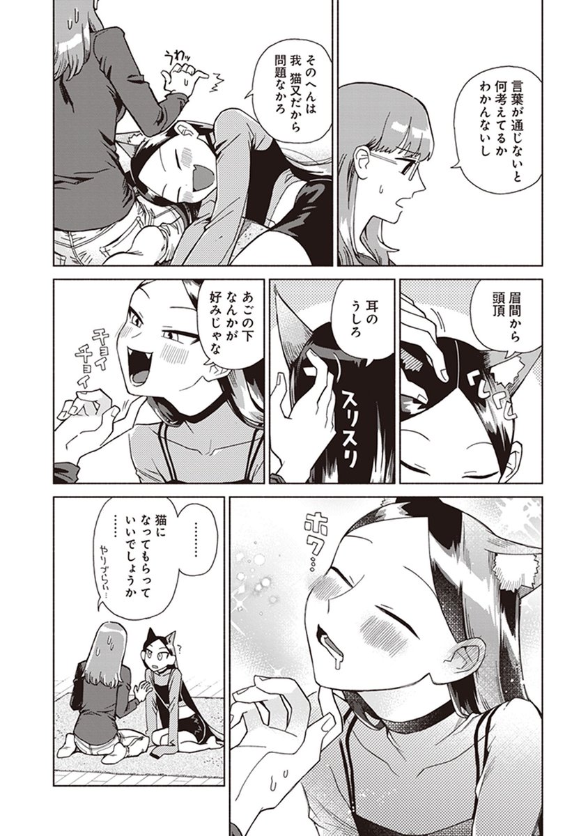 (7/8) 