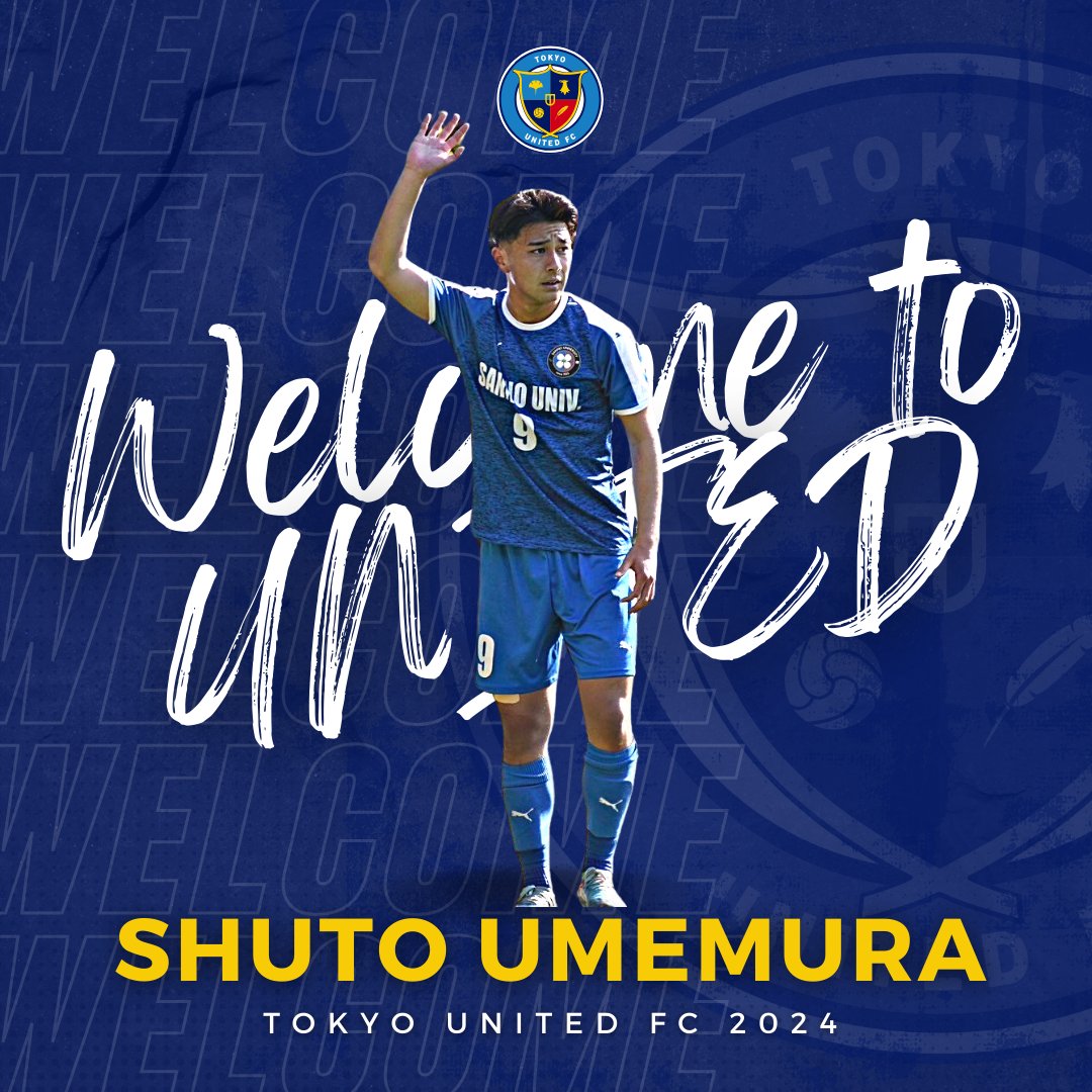 TOKYOUNITED_FC's tweet photo. ╋━━━━━
      Welcome
     ━━━━━╋
梅村脩斗選手が産業能率大学より加入することとなりました。

高校時代はインターハイ ベスト4に貢献。関東大学サッカーリーグを経て更なる飛躍を誓います

選手コメント⏬
https://t.co/J876pNrGUi

#東京ユナイテッドFC
#産業能率大学
#京都橘高校 https://t.co/vTYHI60CfT