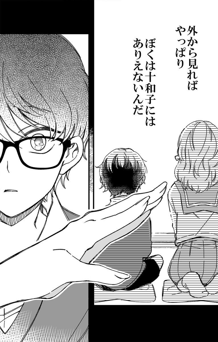 (6/8)