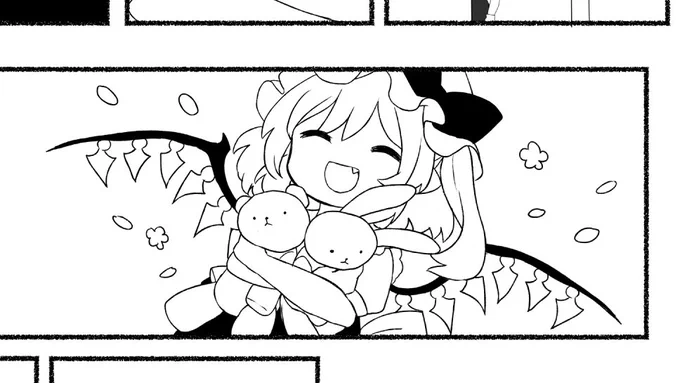 最高にかわいい漫画描いてる 