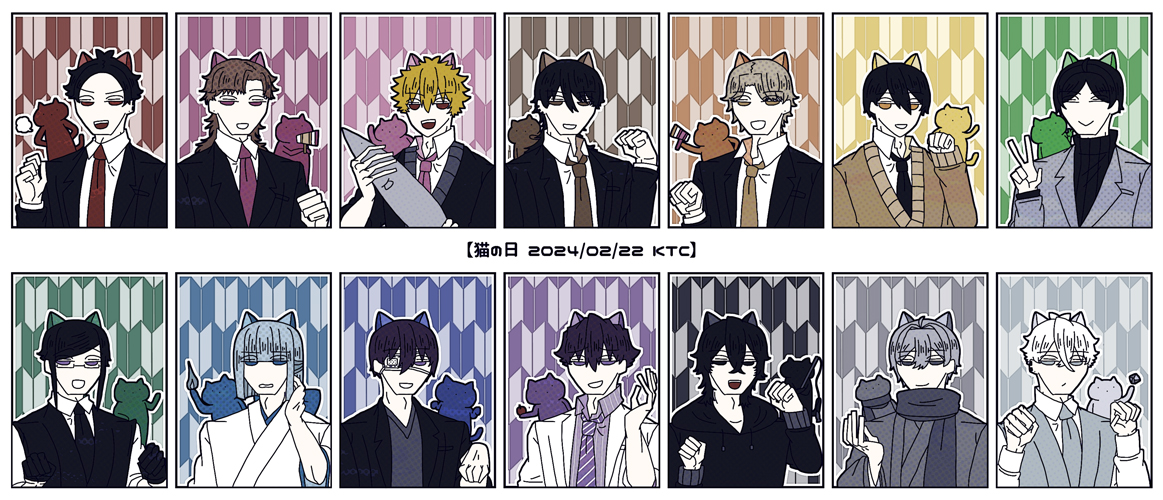 #E_A_T_3
「猫の日と聞いて」 