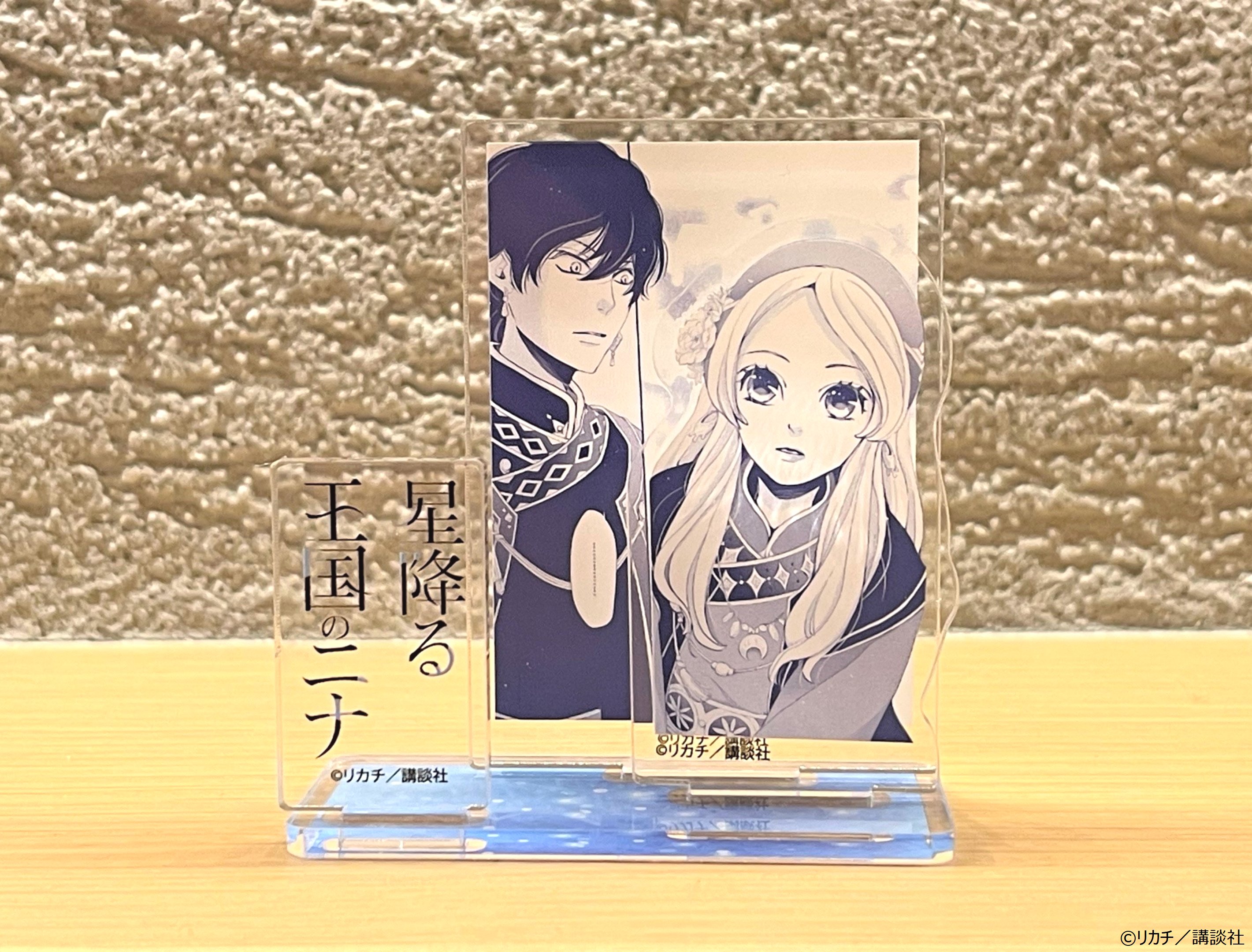TSUTAYA on X: 