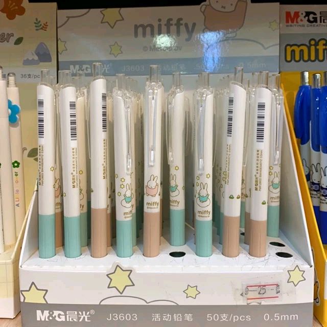 pspywd's tweet photo. ลองดู ดินสอกด มิฟฟี่ 0.5mm รุ่นใหม่ จับถนัดมือ [AMPJ3603] ในราคา ฿25 ที่ Shopee https://t.co/xf1lTZqgb4 #เครื่องเขียน https://t.co/oaQP0MdDKW