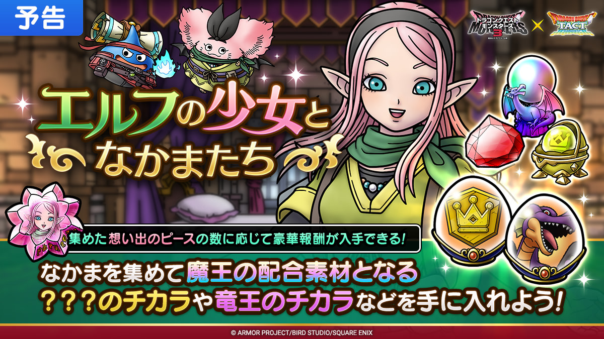 GG7Td6BbwAAlFsY.jpg?format=jpg