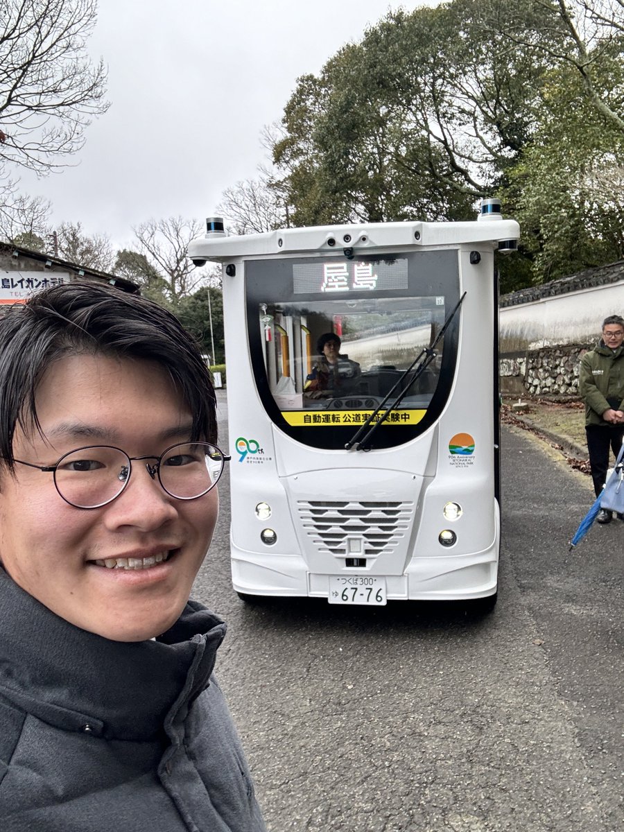 maekawa190's tweet photo. 今日は、屋島山上にて明日から3月3日までの間、自動運転バスが運行されます‼️

駐車場からスカイウェイ視点場までとなっています。

自動運転レベル2での運転となります。
まだまだ海外に追いついていませんが、これから進化していきます。

ぜひとも、皆さんも試乗されてみてはいかがでしょうか？？

https://t.co/YtoC6r5WHM

#ぴょん活
#国民民主党にワクワク 
#こくみんうさぎ
#前川こうき #国民民主党 #玉木雄一郎
#香川県 #高松市 #国分寺 #国分寺町 
#25歳 #最年少 #若い力で政治を変える
#うどん #ヤドン県 #うどん県それだけじゃない香川県  #政治 #政治家 
#地元 #地元愛 #地元を盛り上げたい