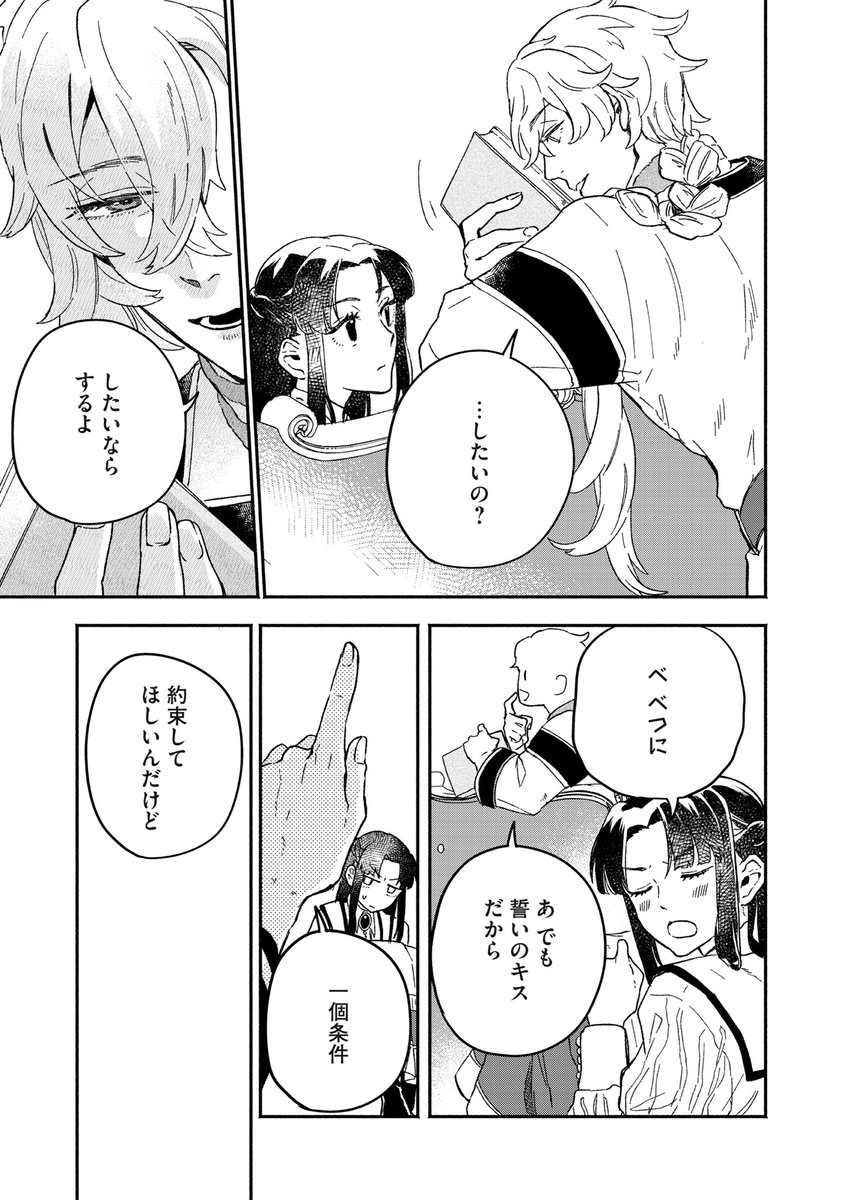 (5/8) 