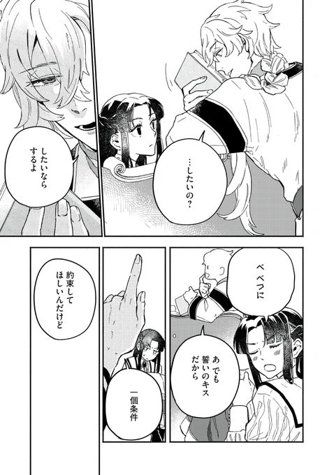 (5/8) 