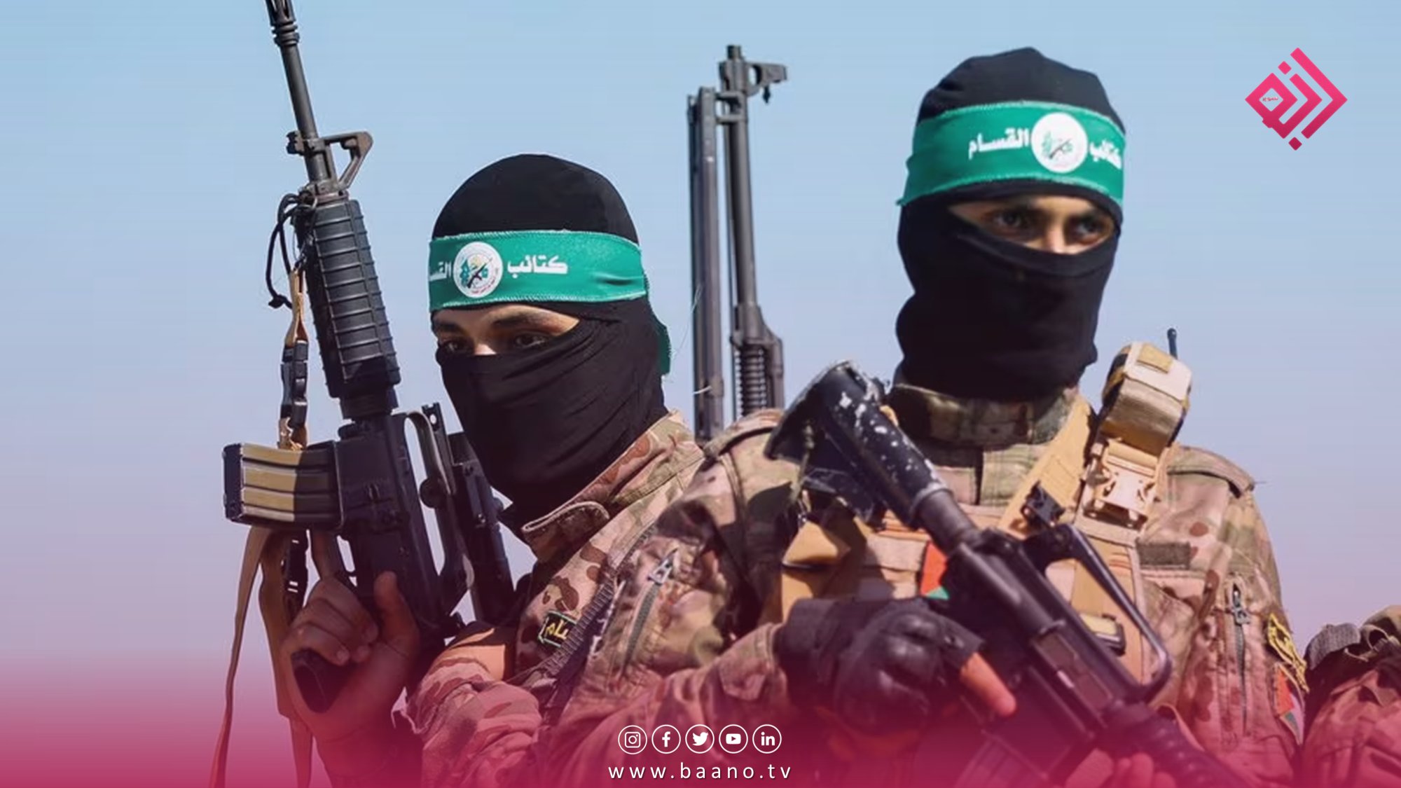 ممنوع کردن فعالیت حماس و عناصر مرتبط با ان از سوی سویس