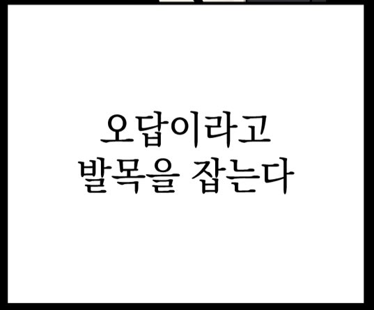 희나ん𝒮ℐℰ, 그리고 케이크와 사케 tweet media