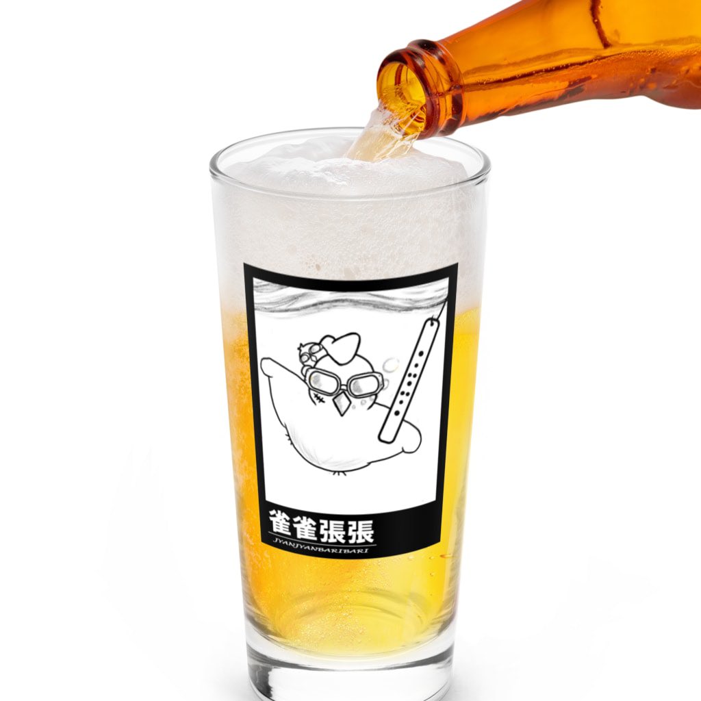 iceco_pin's tweet photo. #雀雀張張 のグッズ販売は明日まで！
おすすめはグラス🥃

https://t.co/6XoWZ5mIXO https://t.co/MhNk7qEKmH