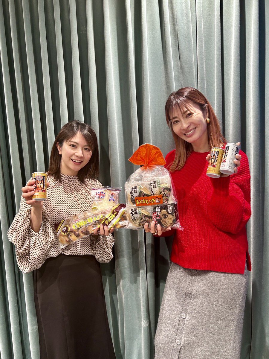 onlyaomori's tweet photo. #青森県人しか出ない

第3回が配信されました🙌
ゲストは新山千春さんです〜🍎

是非お聴きくださいませ🧄
👉https://t.co/0a4BMIZepZ

#秋田県人しか出ない
#overthesun https://t.co/YGxxqgAvSN