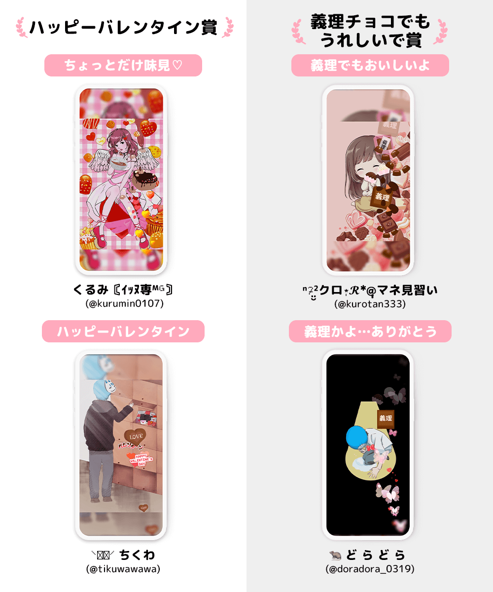 確認ପ(⑅ˊᵕˋ⑅)ଓミニくまちゃん♡スプーン♡オーダー受け付け♡ 確認ପ(⑅ˊᵕˋ⑅)ଓミニくまちゃん♡スプーン♡オーダー受け付け