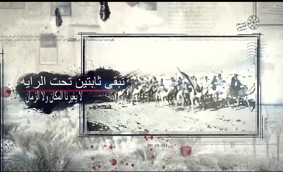 motasher's tweet photo. #يوم_التأسيس  يوم عز وفخر نستذكر  إنجازات الوطن بتضحيات قيادتنا الرشيدة جيل بعد جيل خلفهم نسيج وطني يقف صفاً واحداً قوي بعقيدته وطموحات قيادته..وبهذه المناسبة نرفع التهاني ونجدد البيعة لقائد مسيرتنا #الملك_سلمان  و سمو #ولي_العهد_الامير_محمد_بن_سلمان‌    🇸🇦 حفظهم الله و أدامهم ذخر لجميع المواطنين ومستقبل أجيال السعوديين جميعاً…