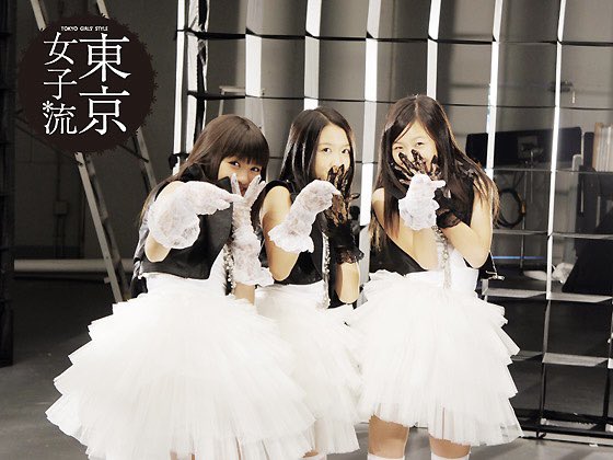 TGSastalight's tweet photo. 東京女子流*日替わり写真 2012/02/22
出典:https://t.co/v1FXMyGo6X
#新井ひとみ #中江友梨 #山邊未夢 #東京女子流 #女子流 #女子流Zepp #8thシングル #TGS17 #Liar #MV撮影 #撮影 #オフショット https://t.co/Xn7DtwPibY