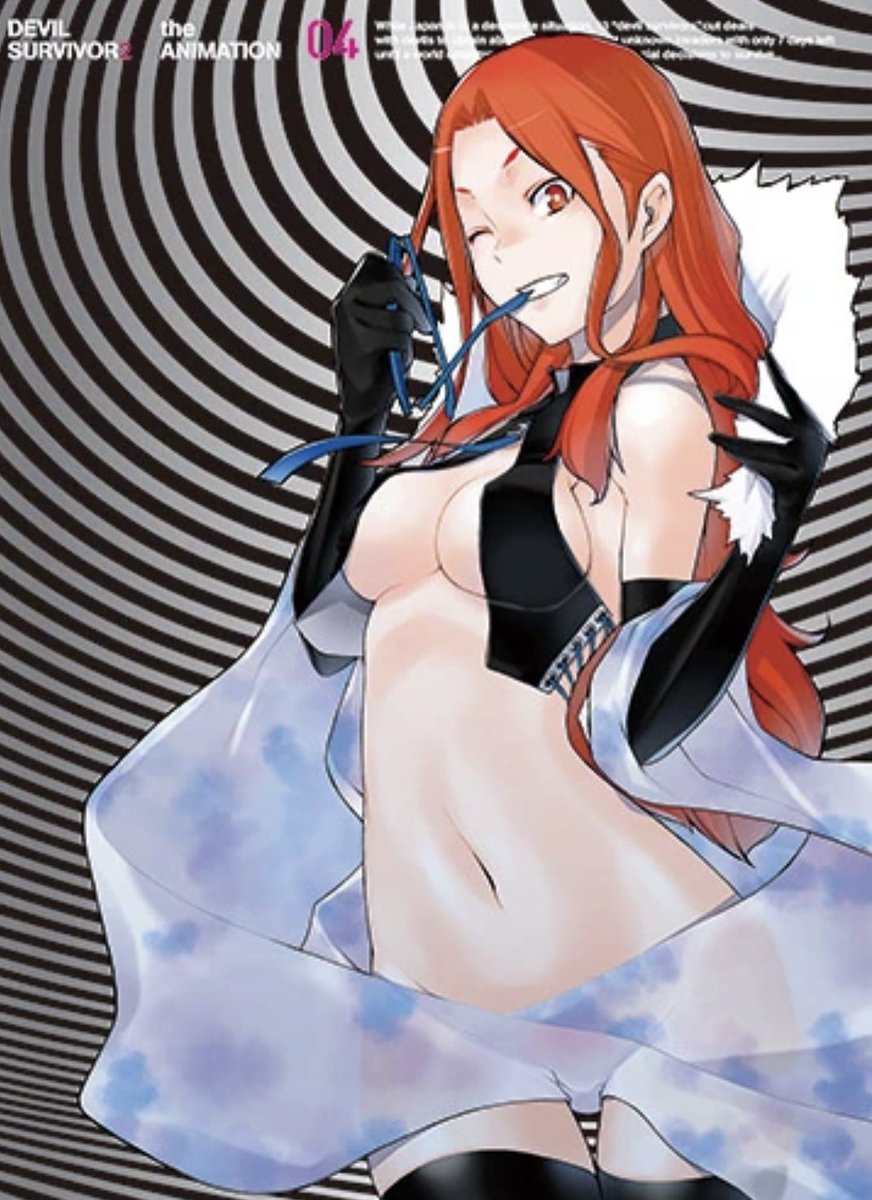 「
　　　　　𝐻𝒾𝓃𝒶𝓀𝑜 𝒦𝓊𝒿𝑜𝓊

　　　𝒮𝑀𝒯 | 𝒫𝑒𝓇𝓈𝑜𝓃𝒶 | 𝑀𝒱𝑅𝒫
　　　　　　　　　　　　　　　　』