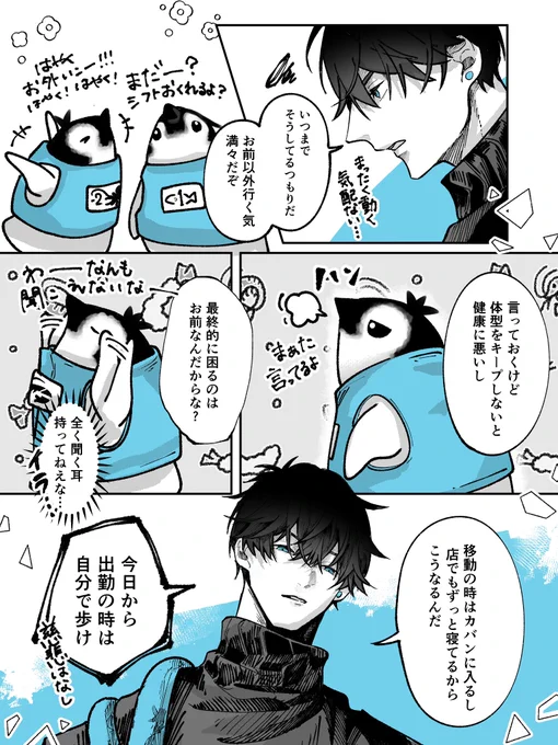 (2/2) 
