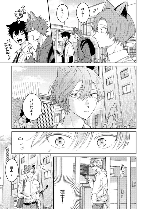 (3/8) 