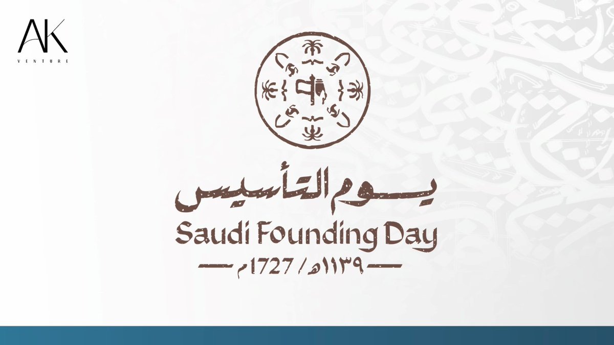 a_kventure's tweet photo. Happy Founding Day of the Kingdom of Saudi Arabia
#KSA #saudiarabia #foundingday #UAE #saudi #saudivision2030 https://t.co/CQCA9Fk5kE