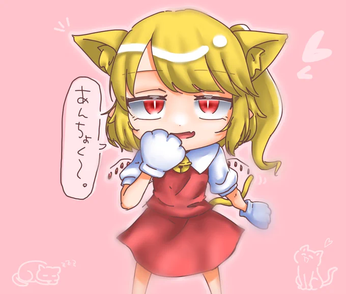 ^. .^ 