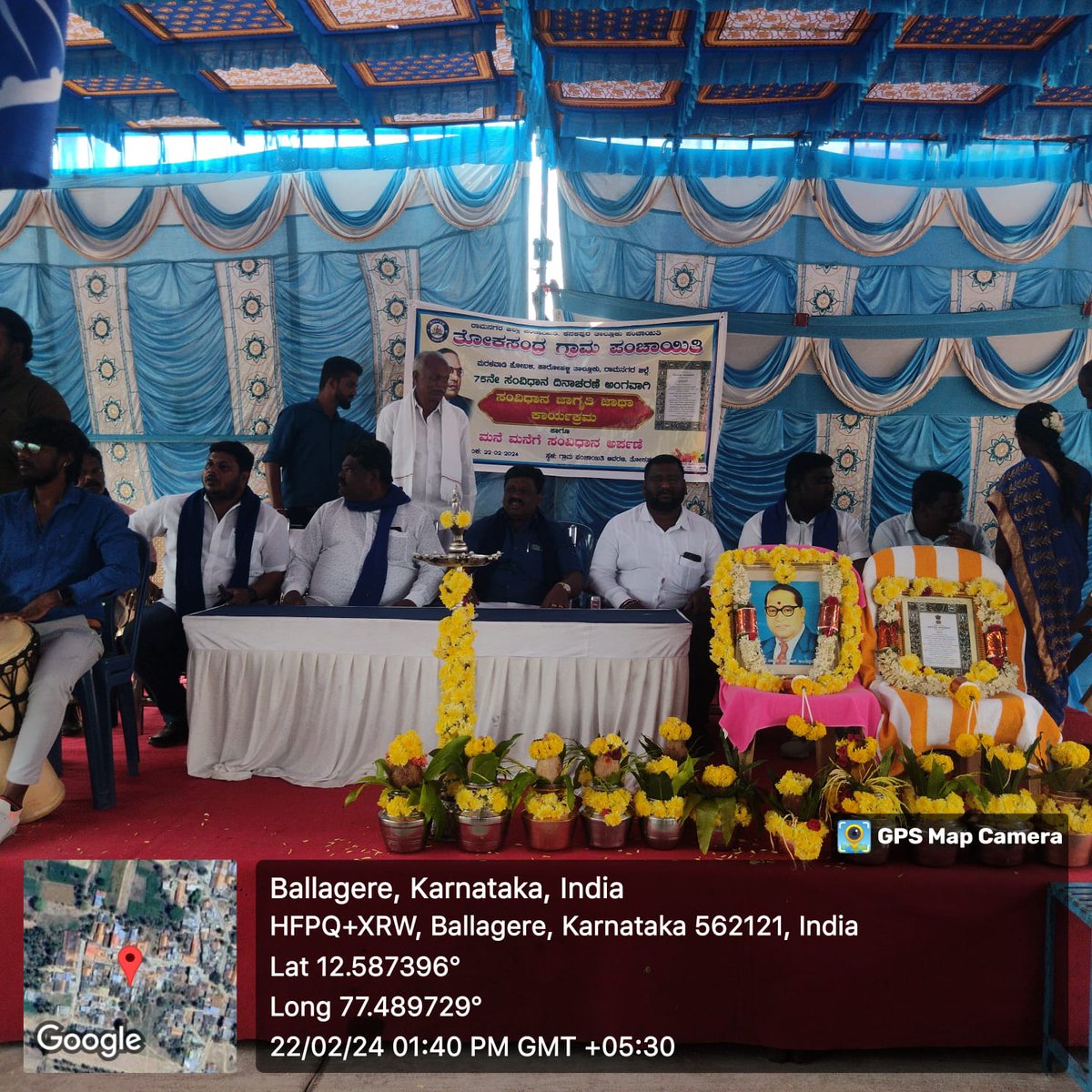 Swdrmgm49190's tweet photo. ದಿನಾಂಕ 22-2-2024 ರಂದು ರಾಮನಗರ ಜಿಲ್ಲೆಯ ಹಾರೋಹಳ್ಳಿ ತಾಲ್ಲೂಕು ತೋಕಸಂದ್ರ ಗ್ರಾಮ ಪಂಚಾಯತ್ ನ ಸಂವಿಧಾನ ಜಾಗೃತಿ ಜಾಥಾ ಕಾರ್ಯಕ್ರಮದ ವೇದಿಕೆ https://t.co/OYQB8ksZch