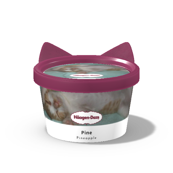 PikakeLoke's tweet photo. Digital Häagen Cup｜デジタルハーゲンカップ https://t.co/81r5n1oxkM… #ハーゲンダッツ #HäagenHomeProject https://t.co/vjQJtQOLx7