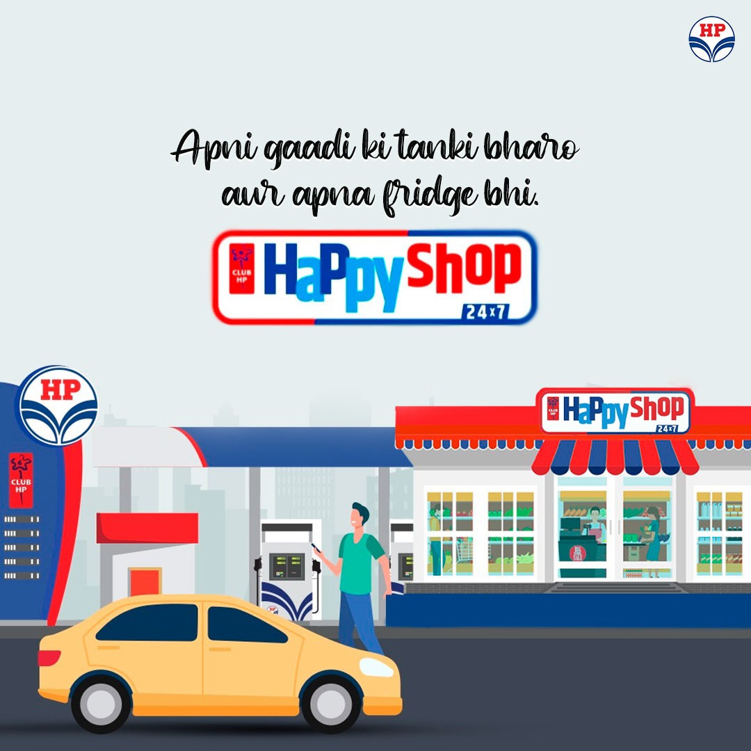 Recharge your vehicle and rejuvenate your journey with a pit stop at HaPpY ShoP From travel essentials to delicious snacks, we ve got you covered for a seamless road trip experience. HPCL EV HPRetail MeraHPPump hpcl HaPpYShoP https t Recharge your vehicle and rejuvenate your journey with a pit stop at HaPpY ShoP From travel essentials to delicious snacks,...