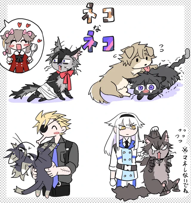 みんなはどの🐱が好きかな??? 