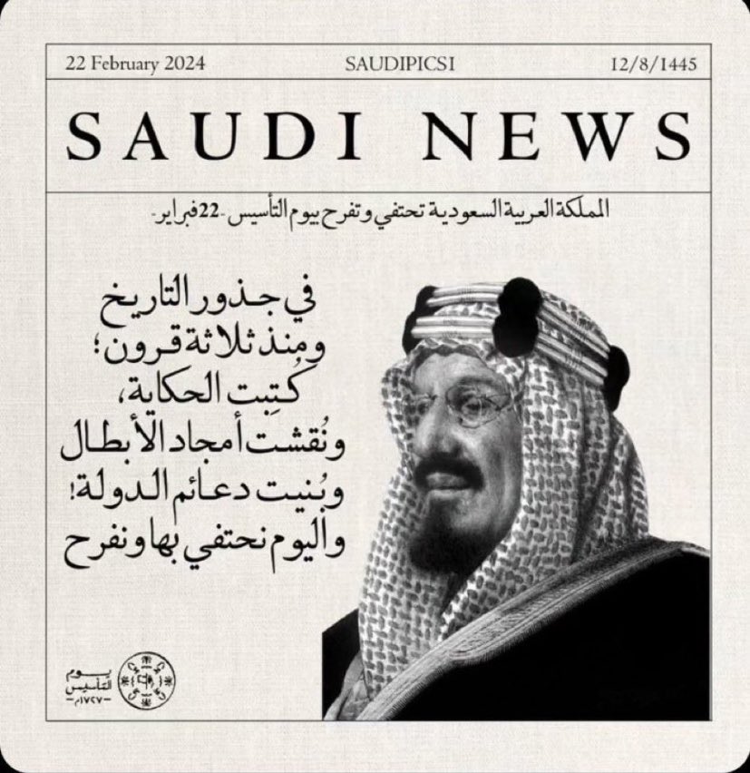 1985Abodi's tweet photo. https://t.co/rSDZkfK2R1