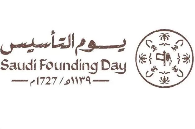 ياسر بن عبدالعزيز الحقباني tweet media