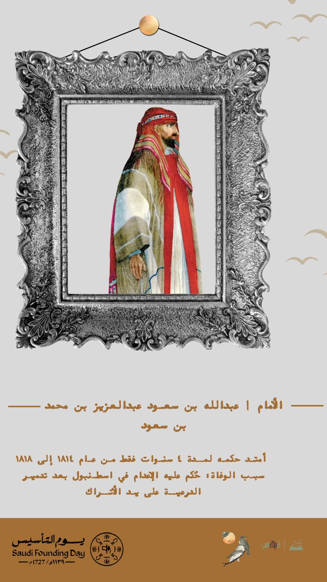 نَهِم tweet media