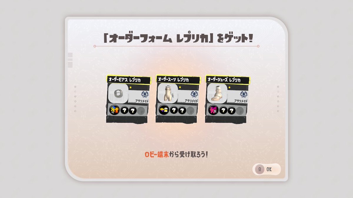 ふゆ🐰 tweet media