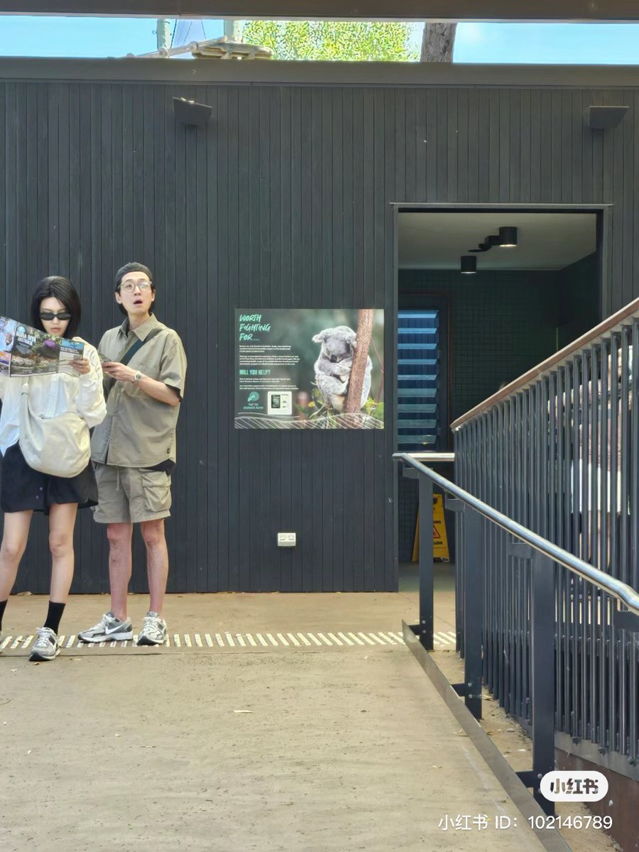 foreversyc's tweet photo. Sooyoung and Kyungho spotted at a zoo in Sydney, they are sooo cute spending their free time together 🥹❤️ https://t.co/KoonA5gUr9