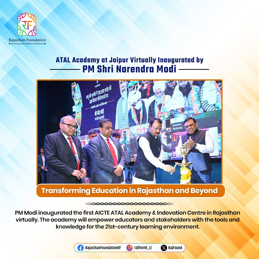 RajFound's tweet image. PM Modi virtually inaugurated the first AICTE Training and Learning (ATAL) Academy &amp;amp; Innovation Centre of Rajasthan at Jaipur.

#ATALAcademy #Jaipur #AICTE #ATAL #Innovation #Rajasthan #RajasthanFoundation