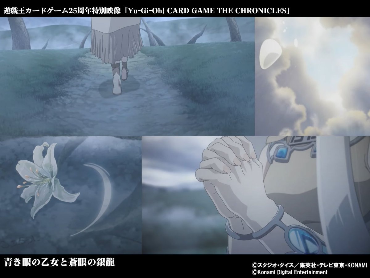 公式】遊戯王OCG on X