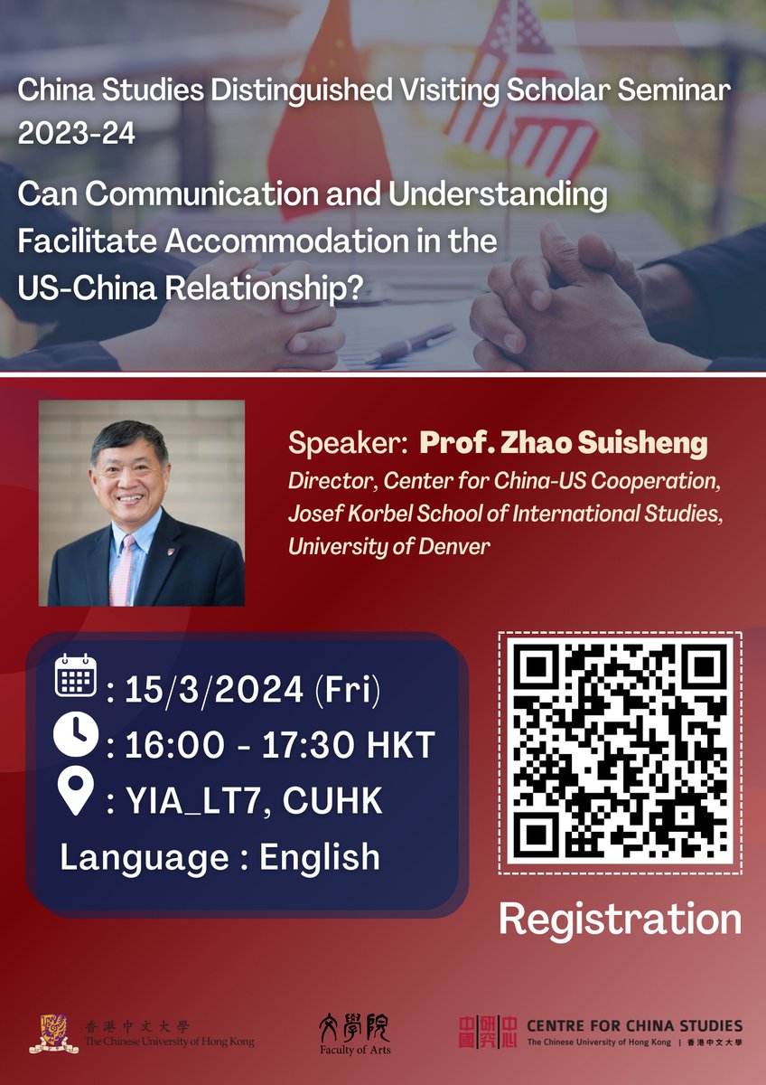 𝐑𝐞𝐠𝐢𝐬𝐭𝐫𝐚𝐭𝐢𝐨𝐧 𝐥𝐢𝐧𝐤:
cloud.itsc.cuhk.edu.hk/webform/view.p…