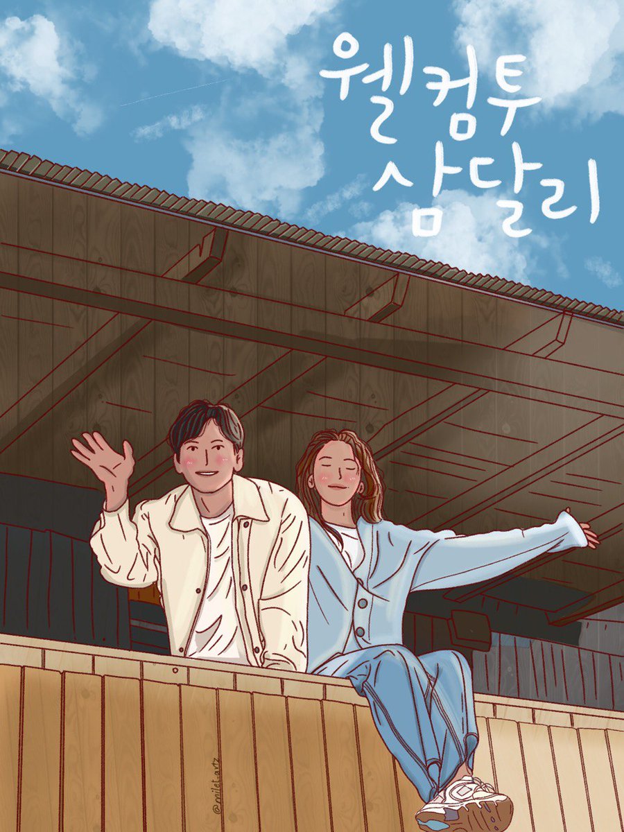 “Even if you can figure out the deep sea, they say you can’t know how a person really is.”
 - Welcome to samdal-ri
@milet_artz
Open for commission
#kdrama#kdramacomic#comicdrama#poster#fanart#artist#koreandramas#koreandramafans#koreandramaedit#koreandrama2023