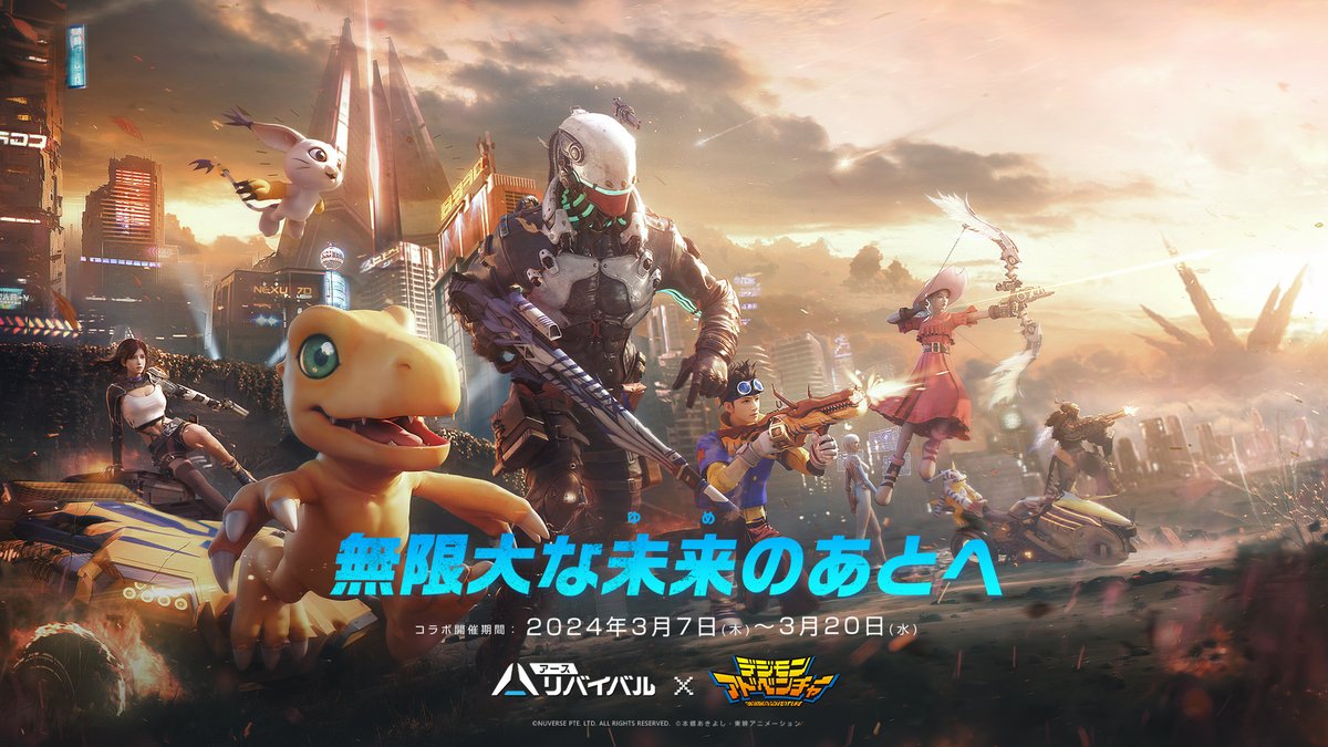 firstagentarp tweet picture