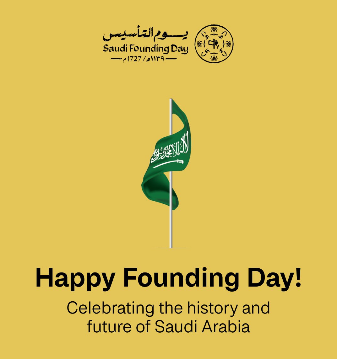 On this special occasion of Saudi Founding Day, let's recognize the achievements of the nation and celebrate the future marked by continued progress and prosperity.

Happy Saudi Founding Day to all from Big 5 Global 🇸🇦

#SaudiFoundingDay2024 #Big5Global #Construction