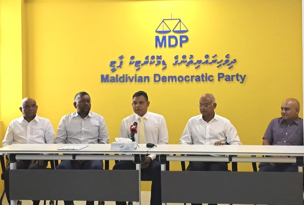 MDPSecretariat tweet picture