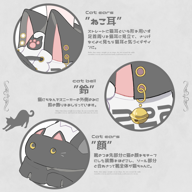 写真家😆黒ネコ3匹😻 | ピンクのダブルXX 目立ちますね