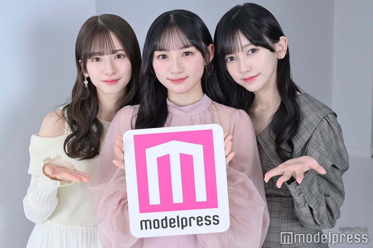 modelpress tweet picture