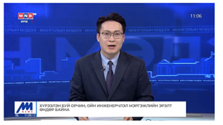 TACMEE2's tweet photo. Mongolian TV appearance brought the spotlight on food waste composting. As part of the ongoing efforts of the TACMEE Project, Enkhdul Tuugruu had the privilege to appear on Mongolian National Broadcasting  during national conference "Environment-2023," co-organized by TACMEE. https://t.co/R0OLYHOqTl